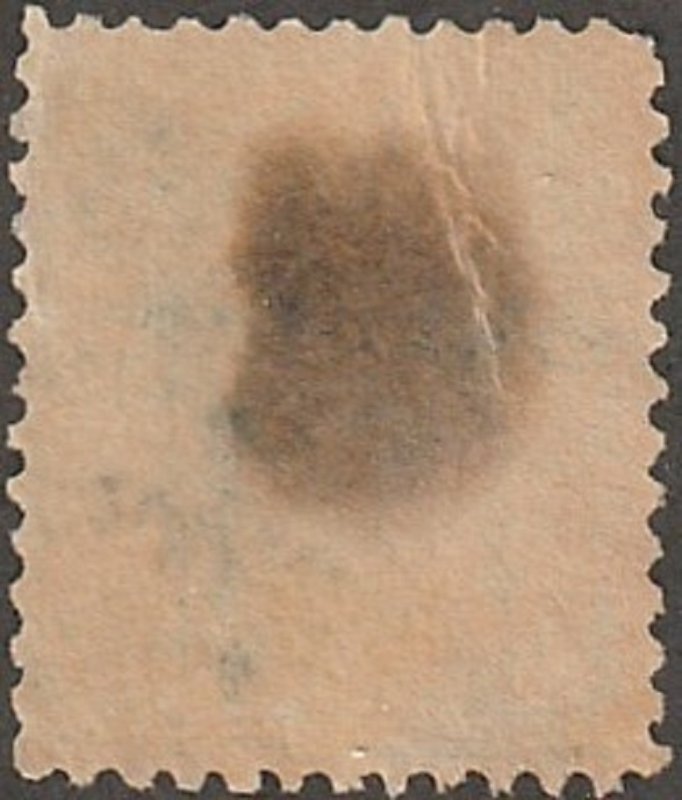 USA stamp,, Scott# 273, used, 10 cents, Perf 12, Webster, dark green, 'U...