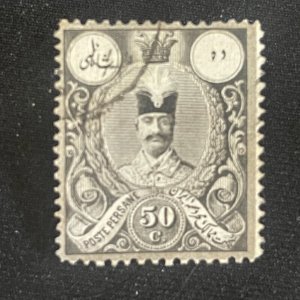 Iran 1882 50c Scott #56