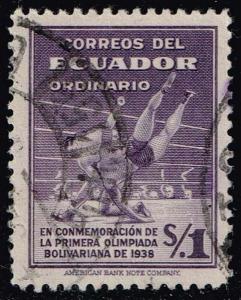 Ecuador #380 Wrestlers; Used (0.85)