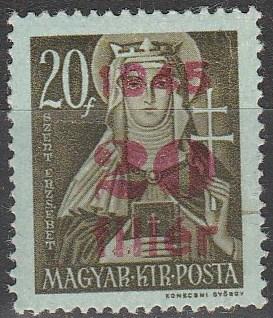 Hungary #659  F-VF Unused