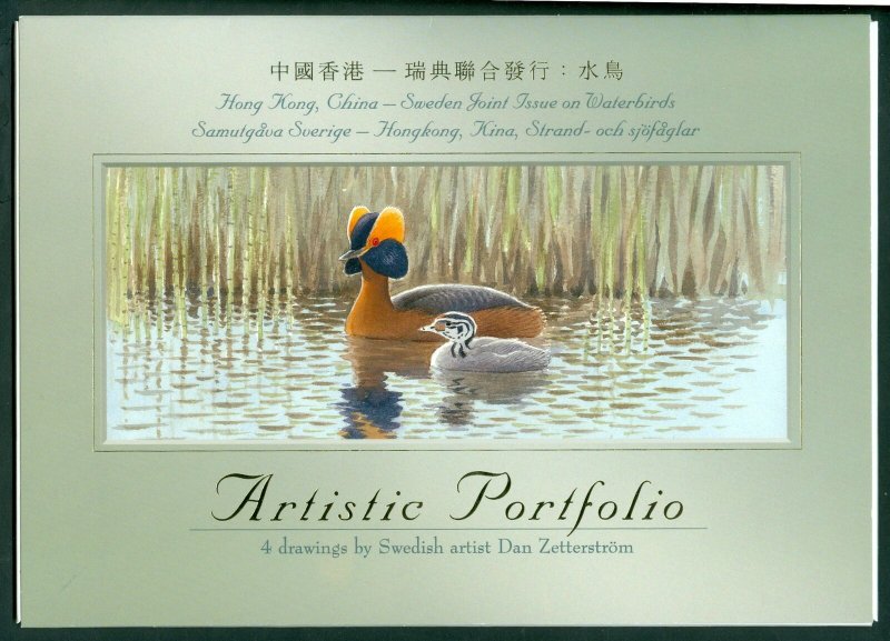 Sweden. Folder 2003 China/Sweden. Artistic Portfolio Waterbirds. FDC-Black