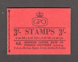 3/- GRAPHITE BOOKLET AUGUST 1959 Cat £175