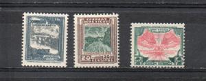 Mexico 725-727 MNH