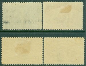 EDW1949SELL : USA 1893 Scott #230-32, 234 F-VF, Mint OG HR. Clean. Catalog $111.