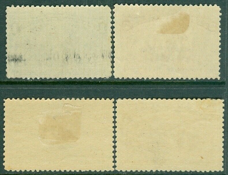 EDW1949SELL : USA 1893 Scott #230-32, 234 F-VF, Mint OG HR. Clean. Catalog $111.