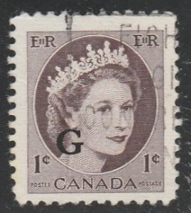 Canada    O40    (O)        1956  Official stamp  G
