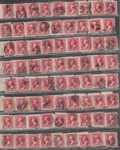 219 D Used 2c. Washingtion, Bulk lot of 864 Stamps, scv: $4,752
