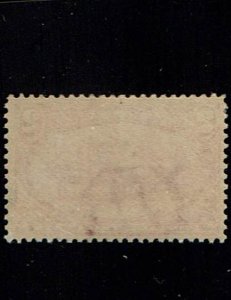 Scott #286 VF-OG-NH. SCV - $72.50