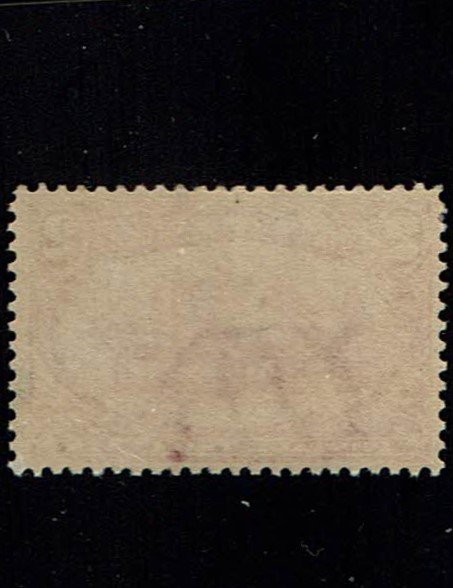 Scott #286 VF-OG-NH. SCV - $72.50