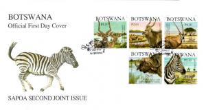 Botswana - 2007 SAPOA 2nd Joint Issue FDC