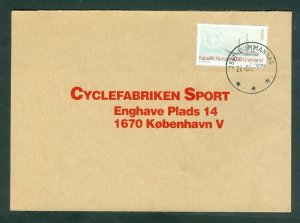 Greenland. 1994 Commercial Cover.UummannacSport.Adr.Bicycle Factory DK.Sc#268