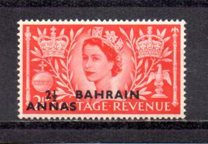 Bahrain 92 MNH