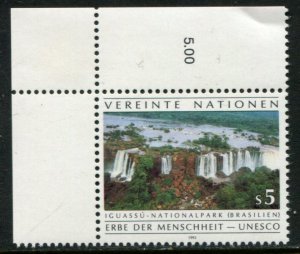 125 UN Vienna 5S World Heritage,  MNH