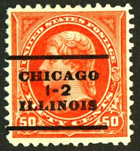 U.S. #275 USED