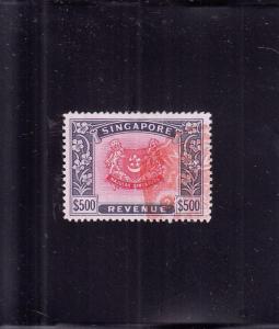 Singapore, Sc #30, Used (24523)