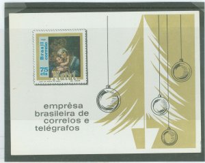 Brazil #1147  Souvenir Sheet