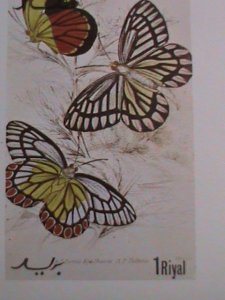 ​DHUFAR- 1972 LOVELY BUTTERFLIES IMPERF:MNH S/S VF WE SHIP TO WORLD WIDE