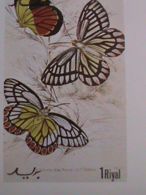 ​DHUFAR- 1972 LOVELY BUTTERFLIES IMPERF:MNH S/S VF WE SHIP TO WORLD WIDE