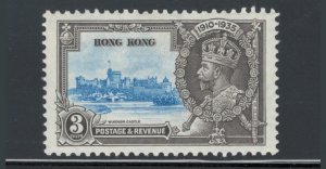 Hong Kong 1935 Silver Jubilee Omnibus 3c Scott # 147 MH