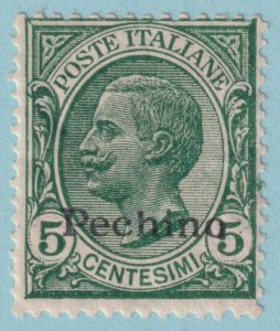 ITALY OFFICES ABROAD - CHINA 14  MINT HINGED OG * NO FAULTS VERY FINE! - RGR