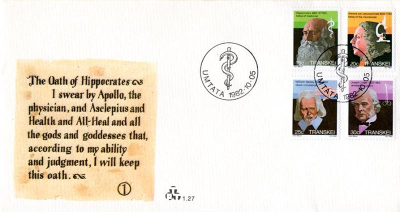 Transkei - 1982 Heroes of Medicine FDC SG 108-111