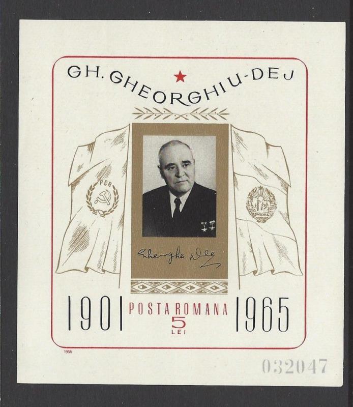 Romania 1966 Gheorghiu-Dej SS VF MNH (1822a)