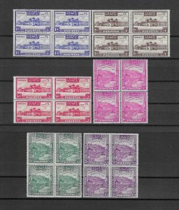 PAKISTAN 1948/57 SG 24/43a MNH Cat £720