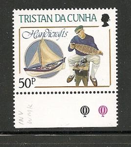 Tristan Da Cunha 1988 handicraft watermark error S.G 451w