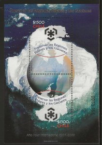 Chile 2009, Scott 1524, Protection of Polar Regions & Glaciers Souvenir Sheet