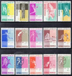 Indonesia Asian Games (Scott #550-73) MNH Two Scans