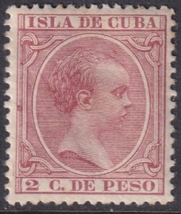 Cuba 1896 Sc 139 MH*