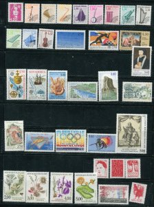 France 1992 Stamps! Sheets, Semi Postals, etc