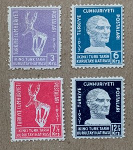 Turkey 1937 Historical Congress, mix of MNH and VLH. See note. Scott 781-784