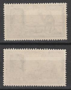 PATIALA 1937 KGVI PICTORIAL 3A6P AND 4A 