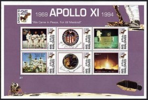 Maldives 2015-2016 sheets,MNH.Michel 2246-2257 klbs. Apollo 11-25.Apollo 17.1994