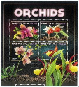 A2071 - MALDIVES, ERROR: MISPERF, MINIATURE SHEET - 2017, Orchids, Flowers