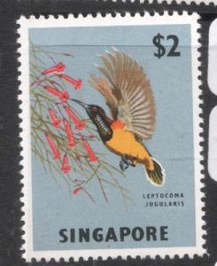 Singapore $2 Bird SG 76 MOG (5dit)