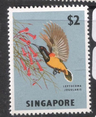 Singapore $2 Bird SG 76 MOG (5dit)