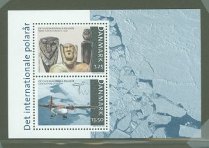 Denmark #1373A  Souvenir Sheet