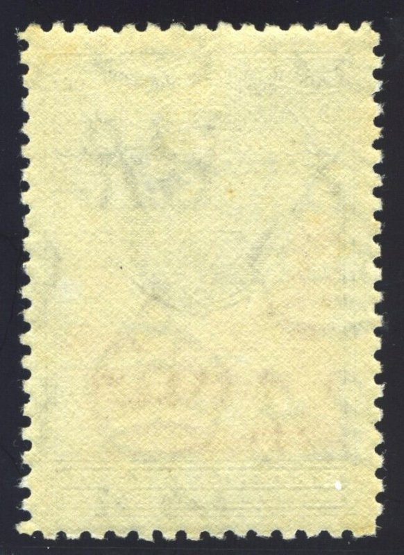 Bechuanaland 1938 KGVI 2s6d deep carmine & black MLH. SG 126. Sc 133.