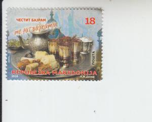 2018 Macedonia Bayram  (Scott 787) MNH