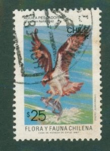 Chile 758F USED BIN $0.50