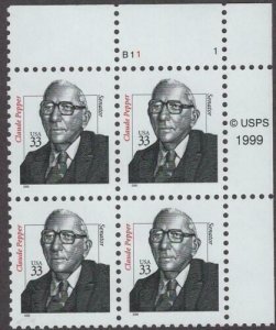 2000 Claude Pepper Plate Block of 4 33c Postage Stamps, Sc# 3426, MNH, OG