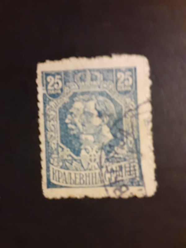 *Serbia #162                  Used