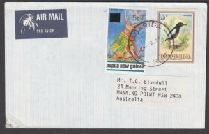 PAPUA NEW GUINEA 1993 cover ex MAGARIDA.....................................L836