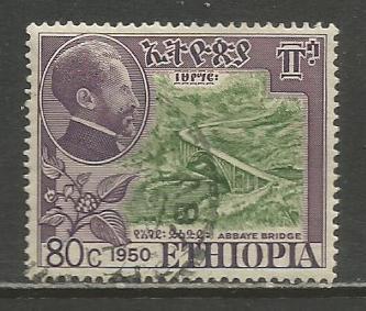 Ethiopia   #313  Used  (1951)  c.v. $3.00