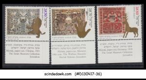 ISRAEL - 1989 FESTIVAL - 3V - MINT NH