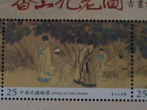 ​CHINA-TAIWAN-2011-SC#4008-NINE ELDERS FORM MT. HSIANG SHAN-MNH -S/S-VERY FINE