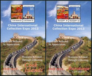 Cook Isls 1474-1475 sheets,MNH. 2013 China International Collection Exposition.