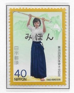 Japan 1549 1983 Sports single MIHON MNH